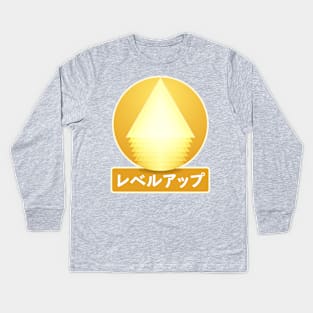 Level Up - Japanese Kids Long Sleeve T-Shirt